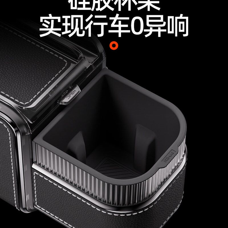 汽车椅背收纳储物盒挂钩置物盒通用车载化妆镜多功能手机架纸巾盒