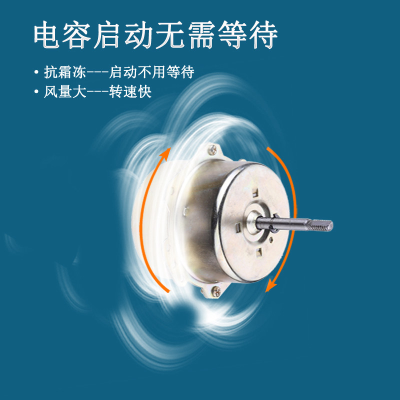 家用烟囱引风机强力纯铜耐高温排烟机火炕排烟机抗冻防倒烟