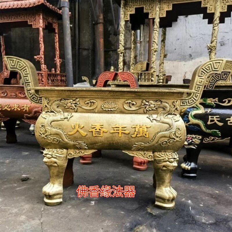长方形烧香炉铜寺庙道观烧纸炉铸铁祠堂香炉鼎风景区陵园生铁香炉