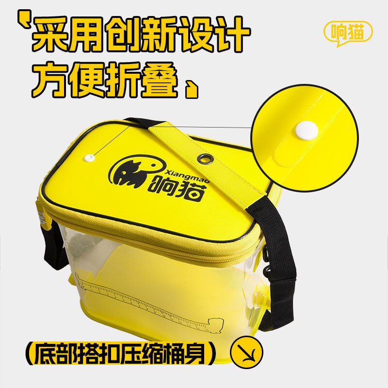 响猫打水桶户外钓鱼可折叠水桶多功能水桶装鱼野钓活鱼桶鱼护桶