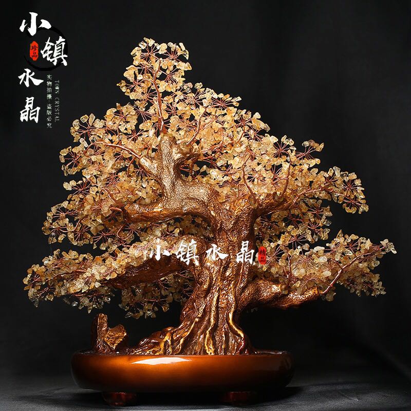 天然黄水晶摇钱树招财家居客厅玄关店铺公司乔迁开业送礼品摆件