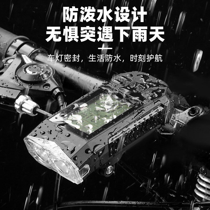 无线公路山地自行车智能码表骑行测速器单车迈速里程表速度时速表