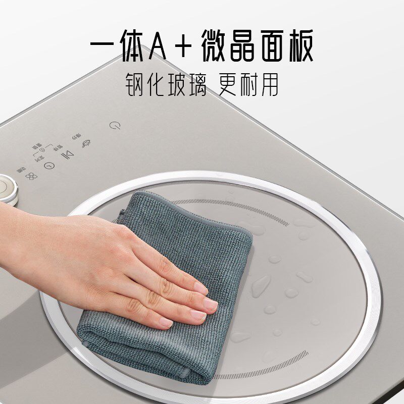 尚朋堂电磁炉电陶炉双灶嵌入式3500w大功率2025一电一陶04T电磁灶
