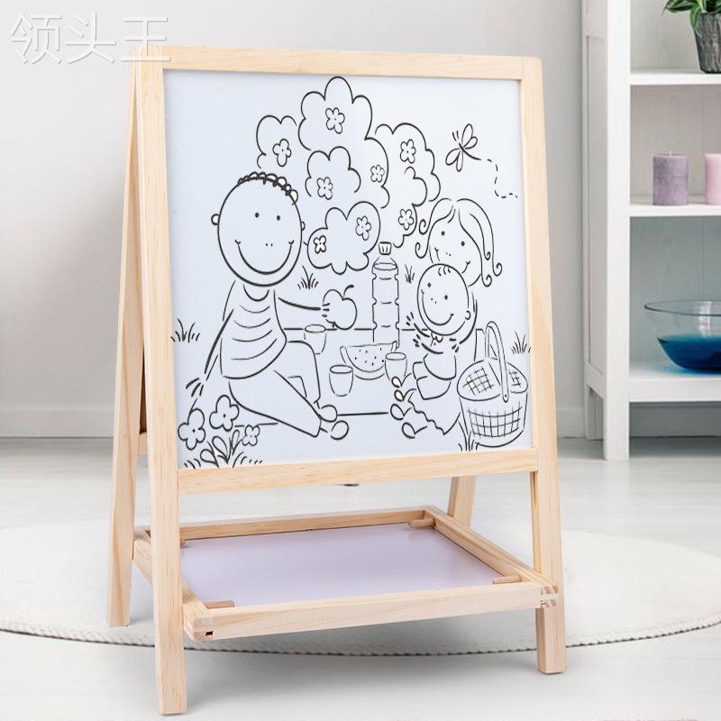 儿童木制多功能二合一折叠双面大号磁性画板画架黑白板绘画架1.2