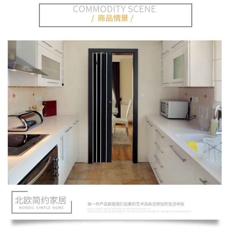 PVC折叠门卫生间阳台商铺门推拉开放式厨房移门室内隔断简易门