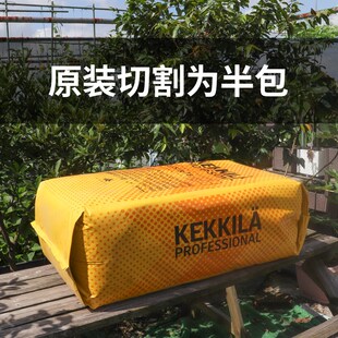 凯吉拉泥炭土植物育苗基质养花多肉土通用营养土半包芬兰KEKKILA