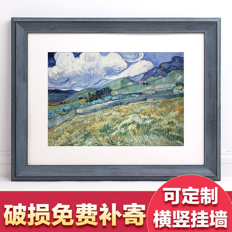 实木拼图框24寸可放大20寸 定制欧式大画框墙面装饰8开相框