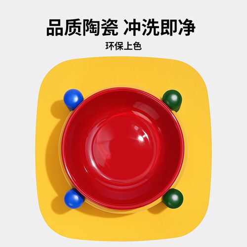 未卡Chroma宠物陶瓷碗垫套装猫碗狗碗保护颈椎猫食盆猫用犬用