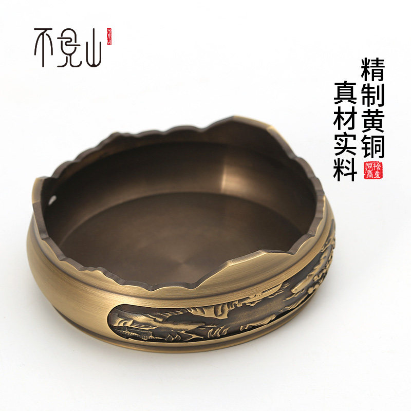 纯铜圆形雕花香炉底座家用室内香薰炉底托工艺品底盘茶壶坐铜托盘