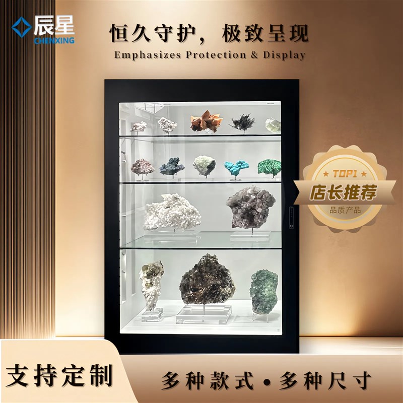 博物馆展示柜玻璃展柜古董古玩展示柜瓷器文物独立柜公司样品展柜