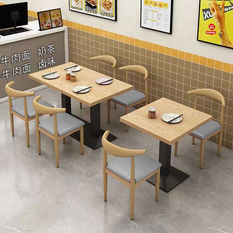 商用烘焙奶茶店休闲软包椅汉堡炸鸡小吃店连锁快餐饭店餐桌椅组合