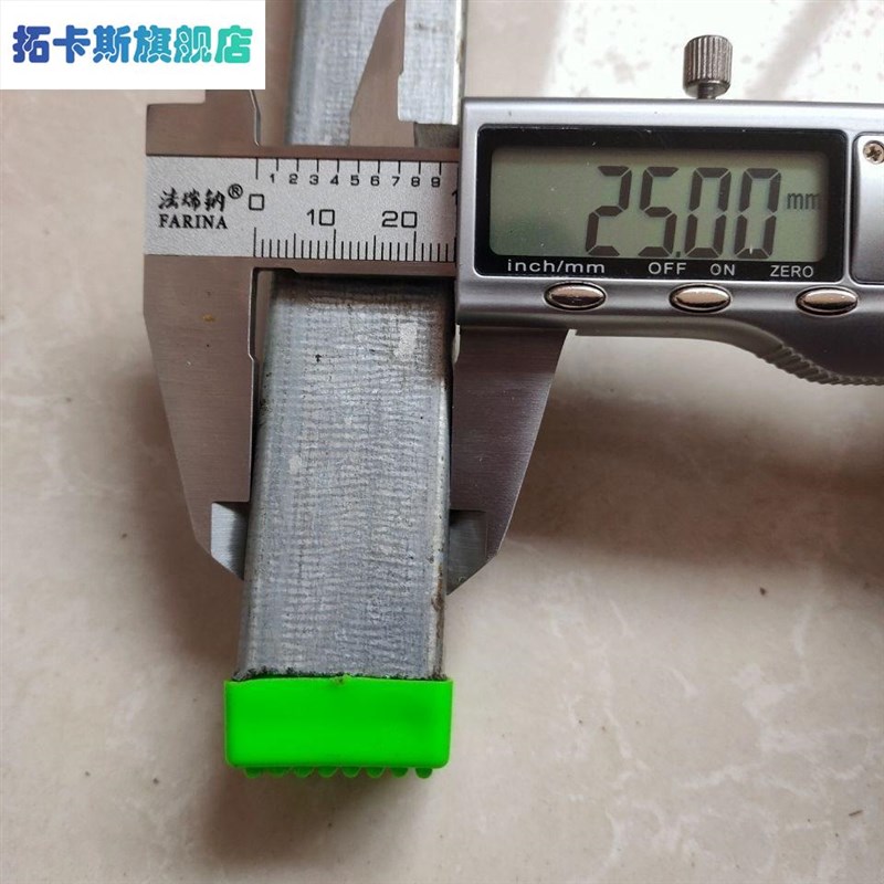 折叠马凳配件加固加高加长加厚马凳升降腿直径2.5厘米镀锌方管