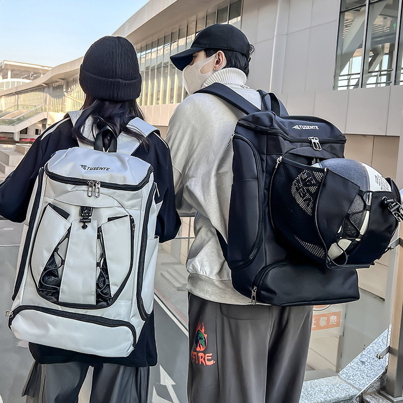 运动双肩包男高中大学生书包男生篮球包时尚潮流独立鞋位旅行包女
