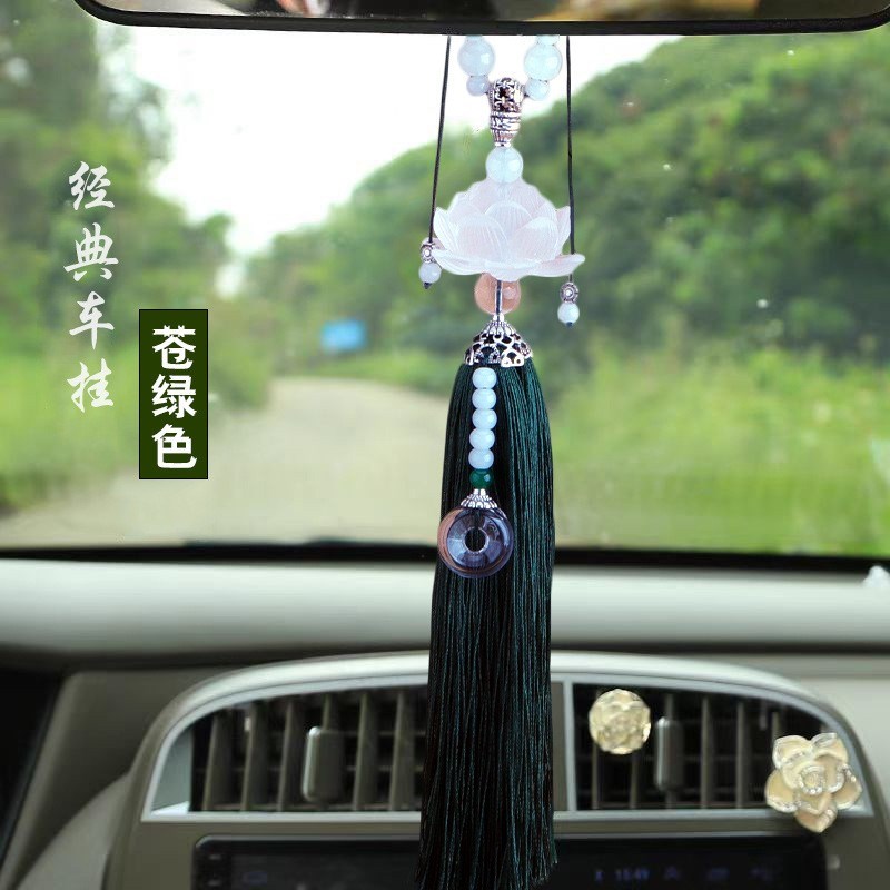 高档汽车挂件车内挂饰平安莲花车载创意后视镜男女香水吊坠汽车饰