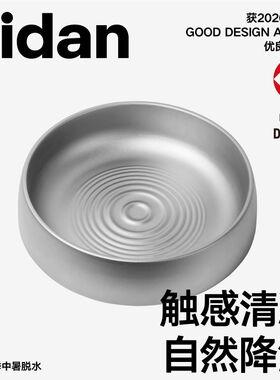 pidan冷暖窝宠物窝 枯山水猫窝猫凉窝狗窝宠物用品猫锅 四季通用