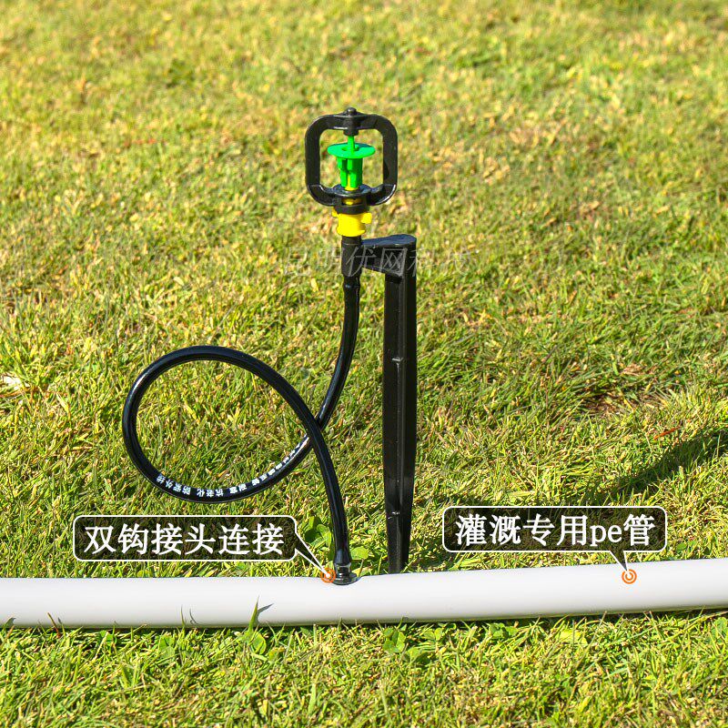 4分pe管蓝莓滴灌管大棚喷灌6分水管果树灌溉硬管16水管20微喷软管