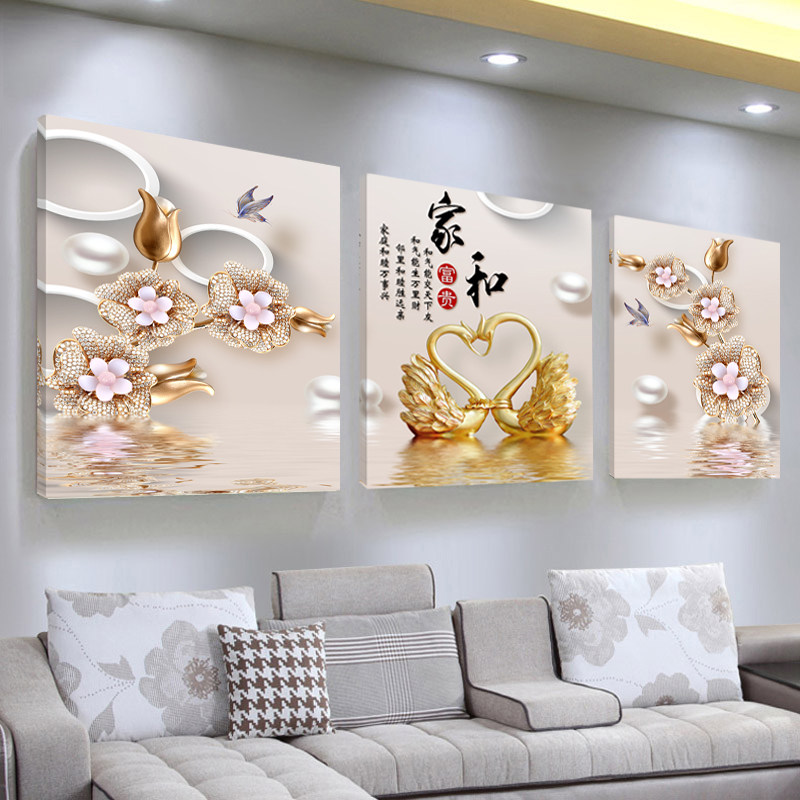 新中式客厅装饰画三联无框画挂钟荷花九鱼墙画挂画餐厅卧室床头画