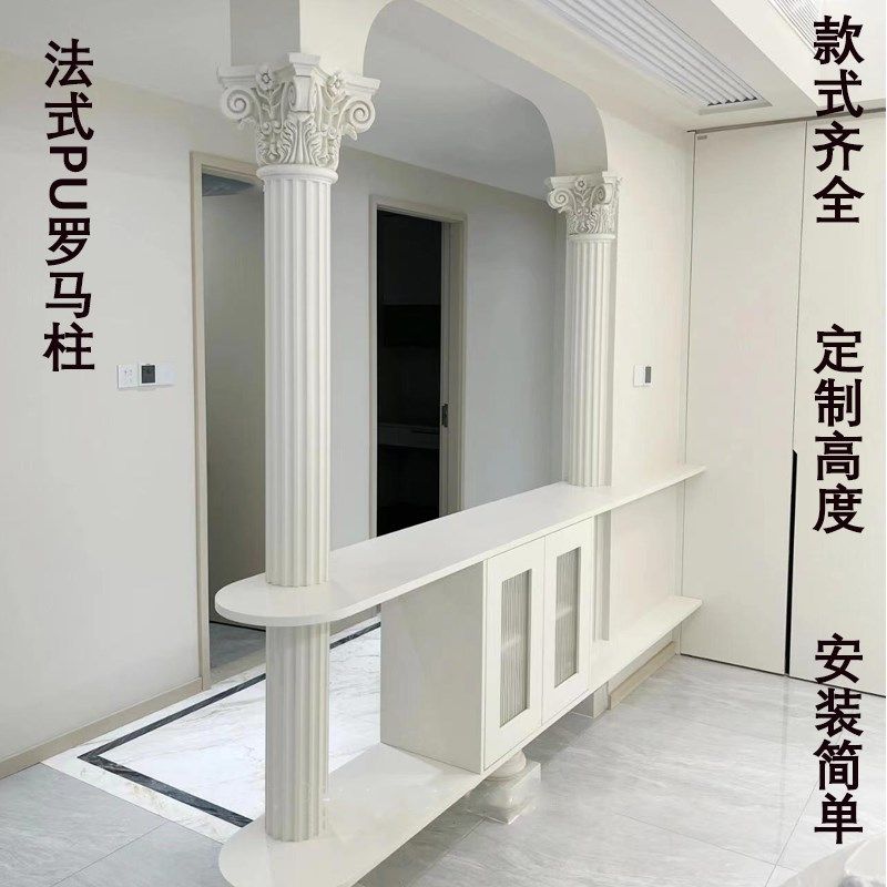 法式罗马柱pu线条电视背景墙装饰线欧式装饰仿石膏罗马柱拱门梁托