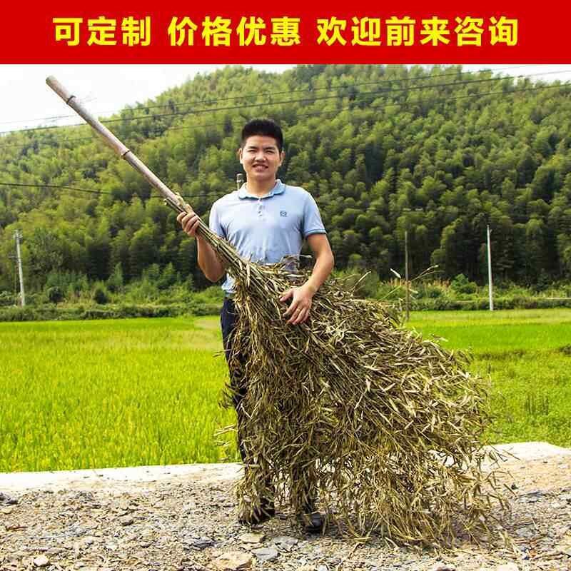 扫把农村扫院子专用扫厂坝竹扫雪马路家用长把大竹扫帚工厂环卫