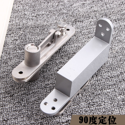 木门地弹簧隐形门关门器小型门弹簧90度定位暗藏式地弹簧天地铰链