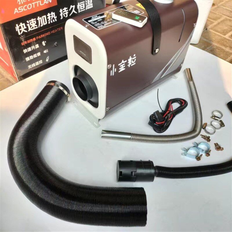 单孔小金粒柴暖驻车加热器一体48v60v暖风机12V24V货车电动车家用