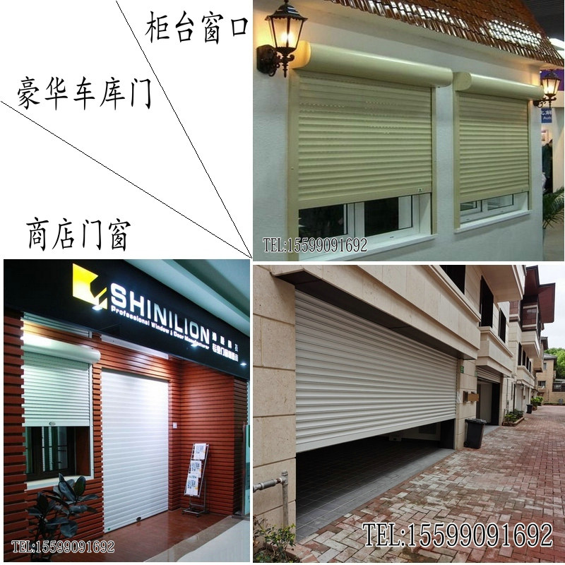 电动镂空车库阳台门铝合金卷帘门家用卷闸门欧式别墅防盗卷帘门窗