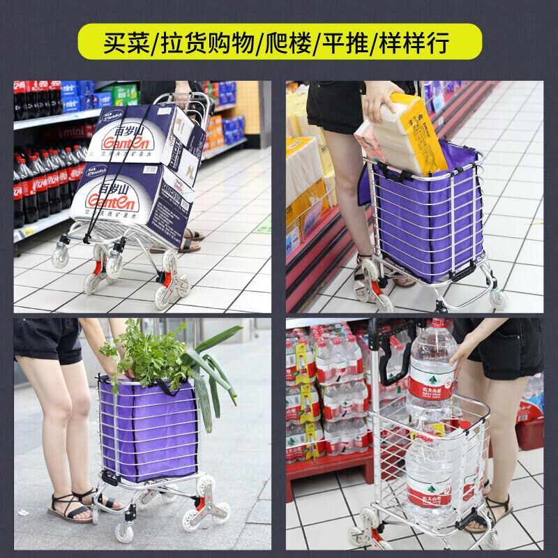 铝合金购物车小推车买菜小拉车可折叠手拖爬楼老年拉杆耐用家庭车