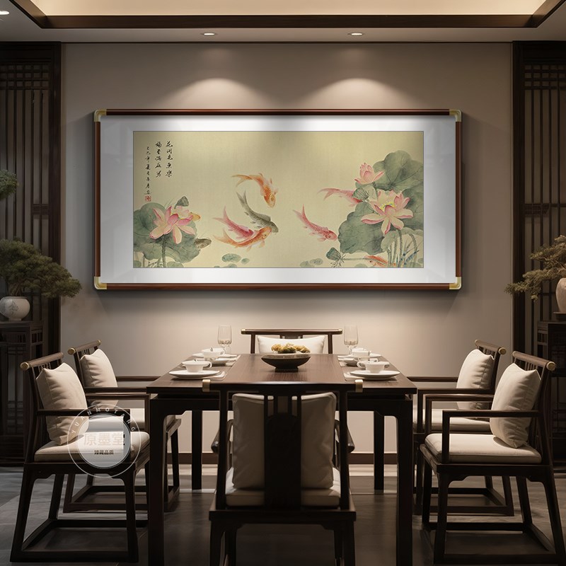 手绘荷花九鱼图客厅挂画沙发背景墙装饰画新中式饭厅壁画水墨国画