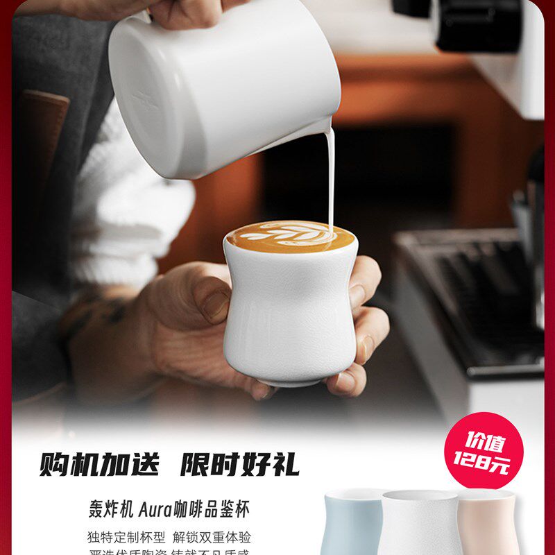 国行联保Breville/铂富BES881冷萃升级智能压布粉家用意式咖啡机