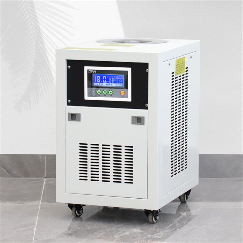 冷水机工业小型水循环低温冰水机制冷机组风冷式水冷机冻水机设备
