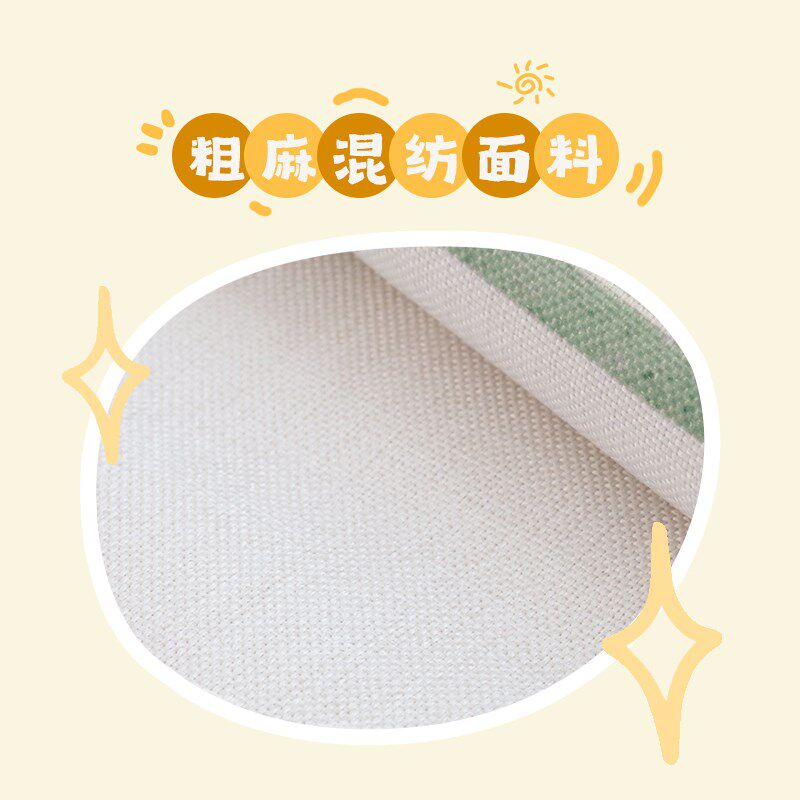 宝宝一周岁生日布置装饰过葱聪明门帘木架抓周礼仪式用品拍照道具