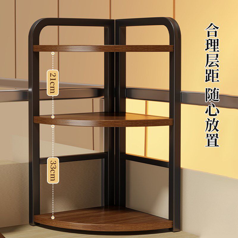 桌面书架转角置物架办公桌书桌角柜桌上小书柜卧室床头墙角收纳架