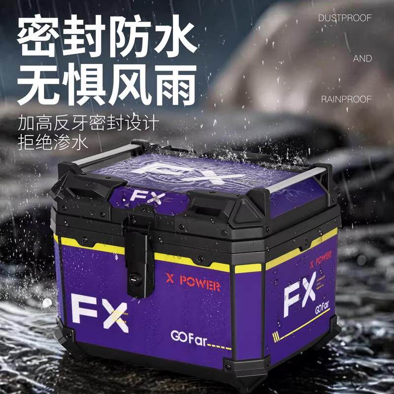 适用小牛电动车后备箱机车风大容量FX风速踏板摩托车后尾箱储物箱