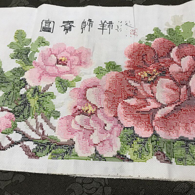 兔妈妈纯手工十字绣成品一品天香新款客厅大幅花开富贵牡丹花包邮