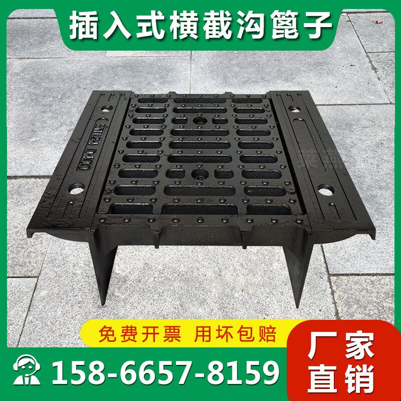 球墨铸铁横截沟盖板可开启式隧道截水沟铸铁篦子分体式排水沟盖板