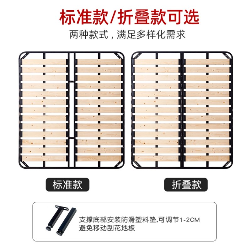 排骨架床架榻榻米1.5龙骨架钢架定制加密实木1.8米床骨架折叠床板图片