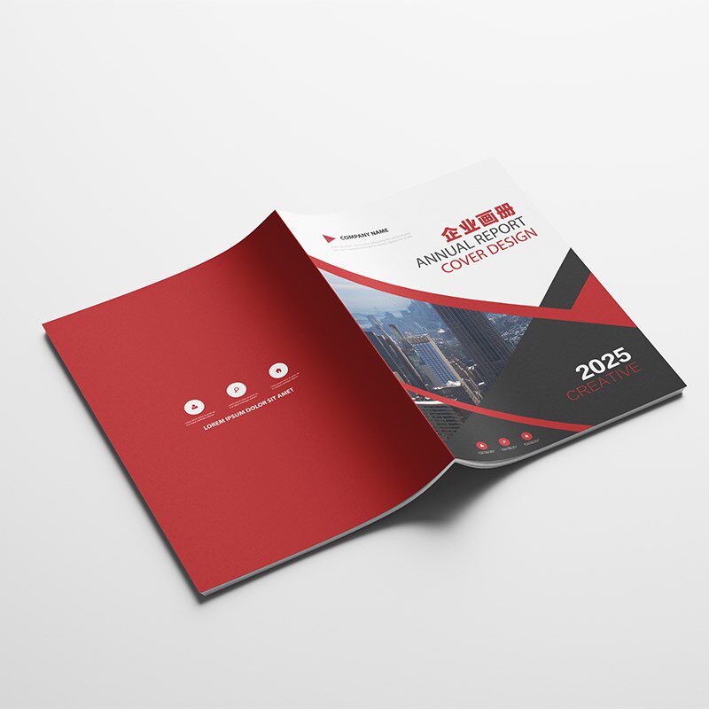 画册印刷宣传册定制员工手册设计公司三折页会议资料企业产品说明