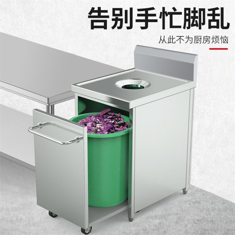 不锈钢收残台残食台小推车移动式可定制学校工厂厨房餐厅厨余垃圾