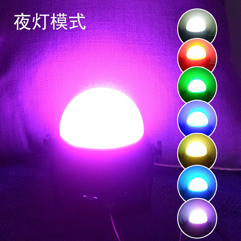 ktv氛围灯家用蓝牙音乐闪光灯七彩声控魔球灯USB小夜灯定时调光