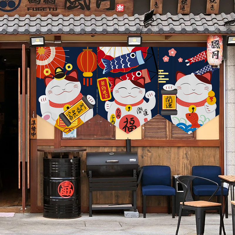 日式招财猫三角旗隔断帘布艺短帘厨房遮挡帘店铺定制半帘门帘挂帘