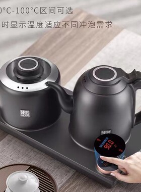 新功电器G40 G80 G52防烫电热水壶1500W煮水黑色净水器G46 G37A