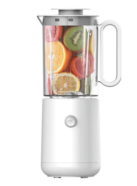 多功能破壁机家用辅食研磨搅拌机豆浆果蔬榨汁机电动果汁料理机