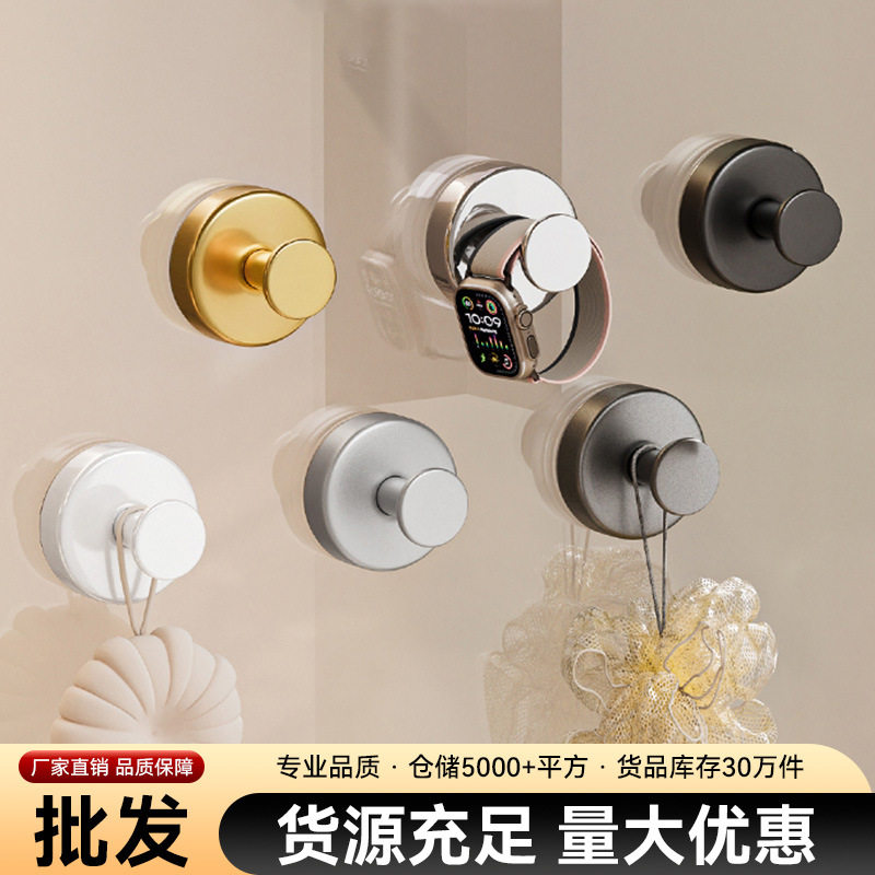 免打孔吸盘单钩厨房浴室衣帽毛巾收纳钩瓷砖玻璃通用无痕挂钩