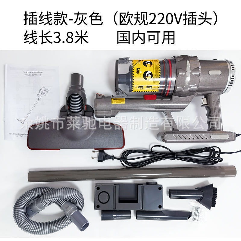 吸尘器大吸力家用手持立式大功率吸尘机便携吸拖小型吸尘器