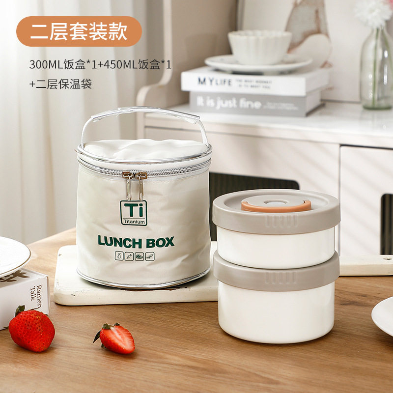 纯钛饭盒上班族2025便携带饭餐盒可用微波炉水果便当盒保温
