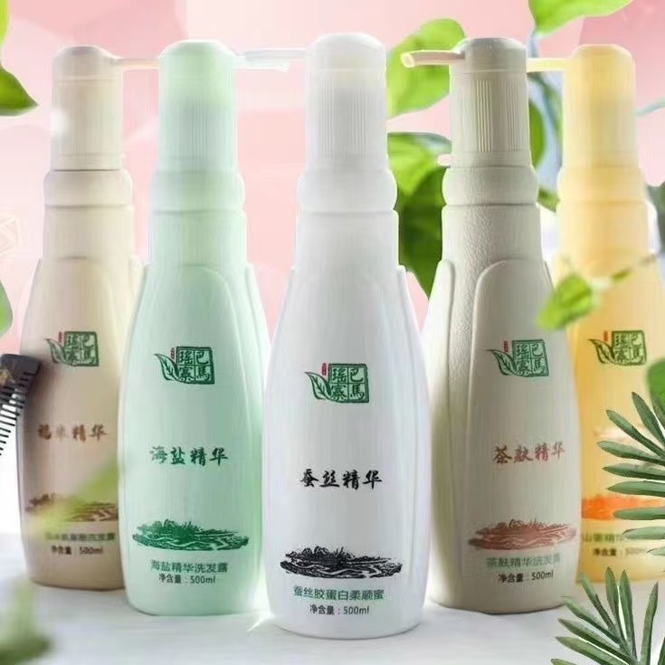 巴马瑶寨洗发露  祛油祛屑抑菌  滋养头皮，养护头发