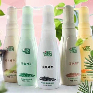 巴马瑶寨洗发露  祛油祛屑抑菌  滋养头皮，养护头发