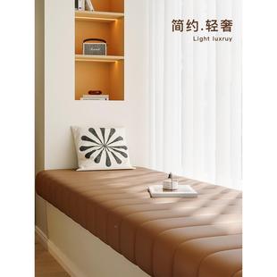 台垫子四季 新免洗皮猫抓布飘窗台沙发87719182垫窗垫阳款 通仿用可