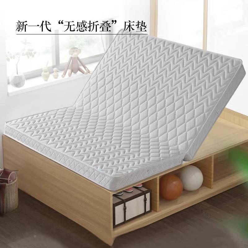 席梦思EUX能折叠的床垫软.m棕c乳胶弹床垫厚m簧租房专用垫.米