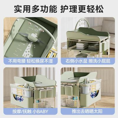 尿台婴儿护350理台宝宝台换可尿布新生儿洗澡按摩抚触台折叠多布